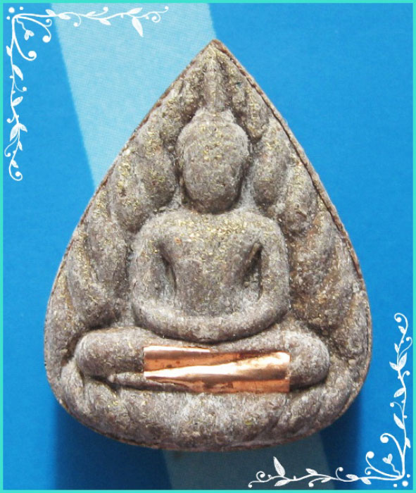 ..วัดเขาอ้อ พท.-พระพิมพ์ กลีบบัว เนื้อผงเก่าๆ หลังยันต์ ปี 44 ตะกรุดทองแดง โรยผงตะไบ..