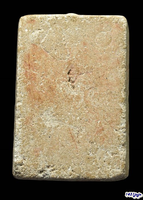 พระสมเด็จมงคลมหาลาภ คุณแม่ชีบุญเรือน พิมพ์ใหญ่ ปี2499 วัดสัมพันธวงศ์ เนื้อผง กทม.พร้อมบัตรรับรอง