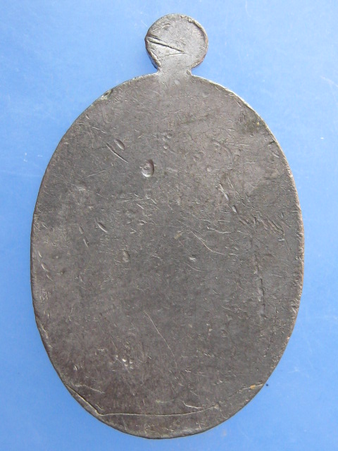 เหรียญหลวงพ่อชำนาญ วัดบางกุฎีทอง จ.ปทุมธานี