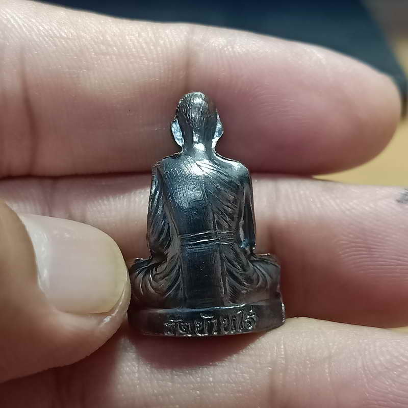 รูปเหมือนปั้ม 65 รุ่นแรก หลวงพ่อทอง ออกวัดบ้านไร่ จ.นครราชสีมา ปี 2565 เนื้อทองแดงรมดำผิวปรอท