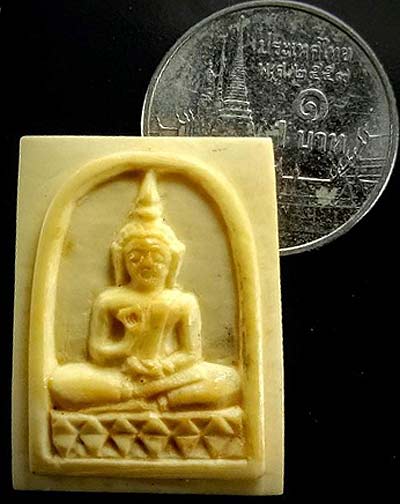 *พิมพ์พุทธกวัก ง. หลวงพ่อกัน วัดเขาแก้ว นครสวรรค์*