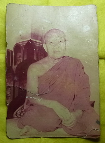 รูปถ่ายพระอาจารย์ฝั้น