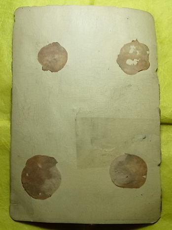 รูปถ่ายพระอาจารย์ฝั้น