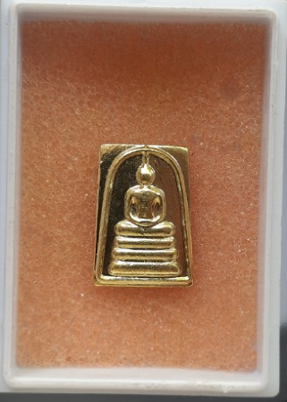 พระสมเด็จคะแนน เนื้อทองเหลือง หลังจาร ไม่ทราบที่ #1
