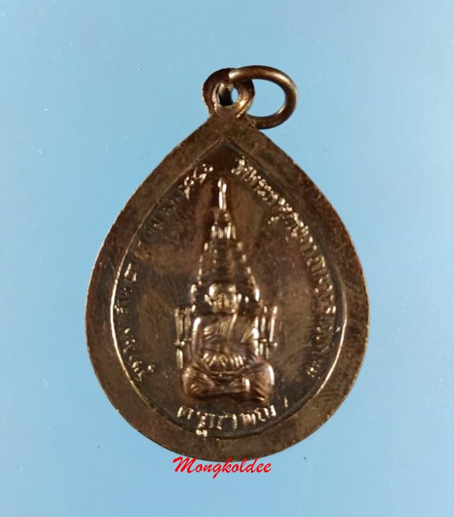 เหรียญหลวงพ่อทันใจ รุ่นรวยเงินล้าน วัดพระธาตุดอยคำ จ.เชียงใหม่ ปี56 เนื้อโลหะรมดำ No.65