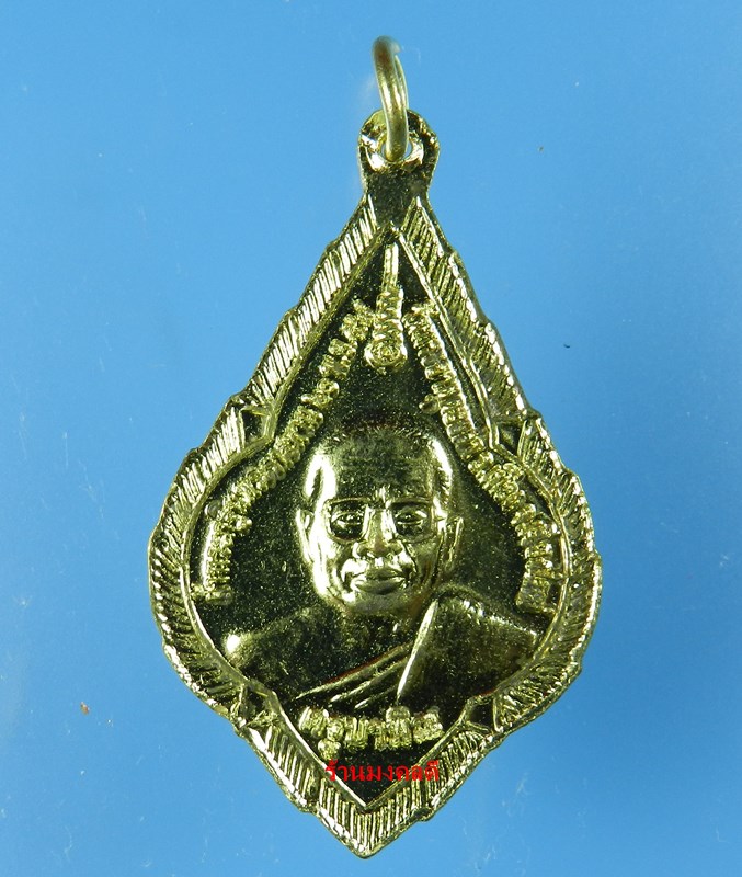 หลวงพ่อทันใจ รุ่นเมตตา บารมี วัดพระธาตุดอยคำ จ.เชียงใหม่ เนื้อกะไหล่ทอง ปี58 แท้จากวัด#4