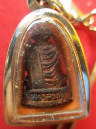 พระรูปเหมือนสมเด็จโตวัดระฆังเนื้อสัตตโลหะผสมนะวะและช่อกริ่งปวเรศปลุกเสกวัดพระแก้วปี2540 สมเด็จญาณพระ