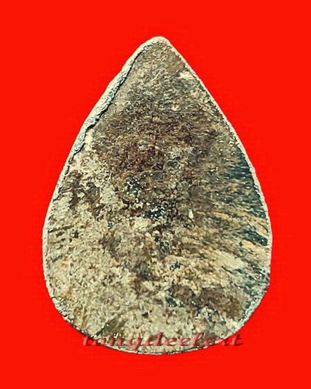 พระท่ากระดานพิมพ์กลีบบัว หลวงพ่อนารถ วัดศรีโลหะราษฎร์บำรุง จ.กาญจนบุรี เนื้อตะกั่วสนิมแดงค่ะ