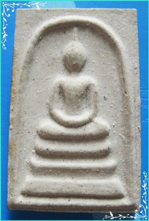 ..ลป.บุญตา วัดคลองเกตุ ลบ. พระสมเด็จ พิมพ์สามชั้น หลังรูป ปี 42...