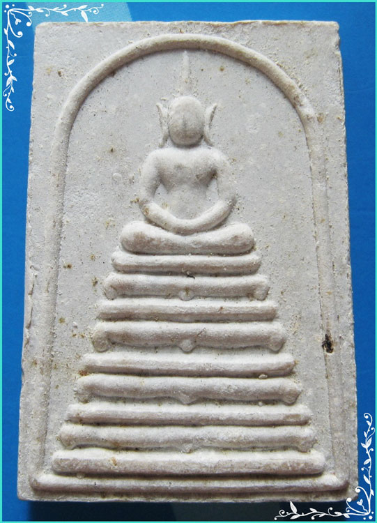 ..ลป.ดี วัดพระรูป สพ. พระสมเด็จ พิมพ์เก้าชั้น หลังรอยพระบาท ปี 31..