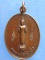 เหรียญหลวงพ่อสำเร็จ วัดหลวง อุบลฯ รุ่น 1 ปี2519