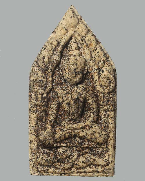 พระขุนแผน หลวงปู่อิ่ม วัดทุ่งนาใหม่ ฉลองอายุ 106 ปี