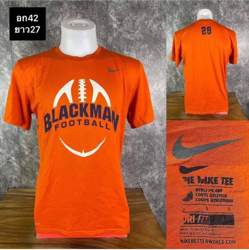 เสื้อออกกำลังกาย nike (12)