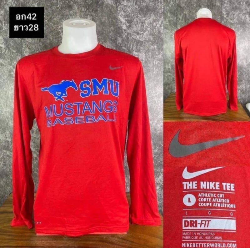 เสื้อออกกำลังกาย nike (14)