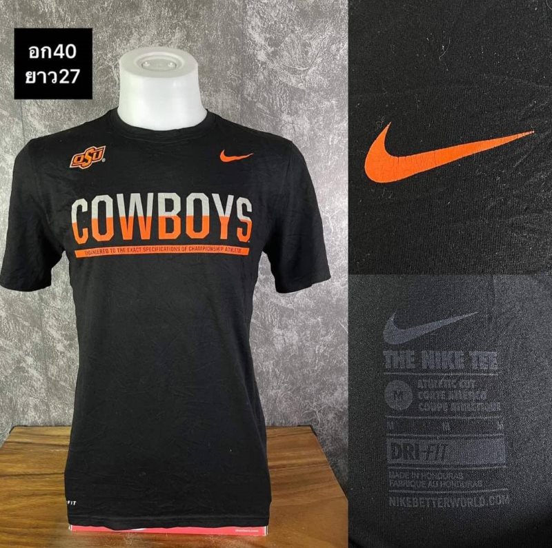 เสื้อออกกำลังกาย nike (18)