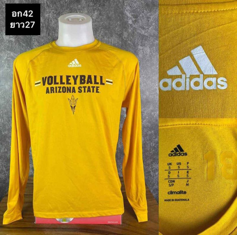 เสื้อออกกำลังกาย addidas (3)