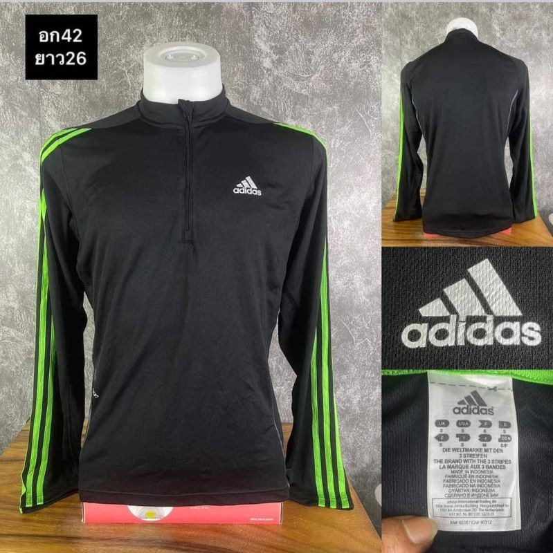 เสื้อออกกำลังกาย addidas (4)