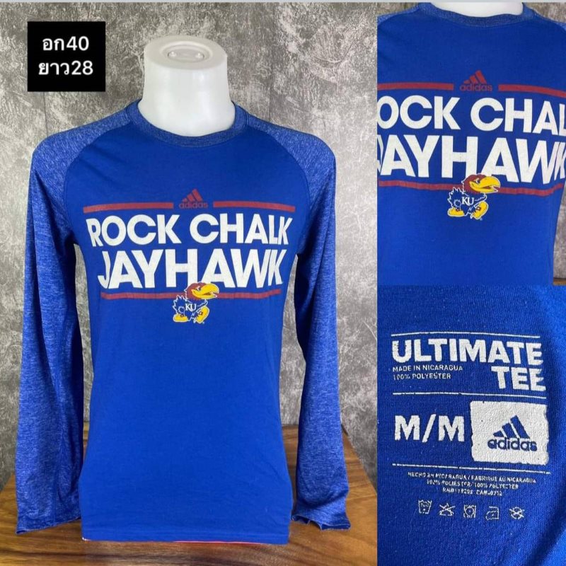 เสื้อออกกำลังกาย addidas (5)