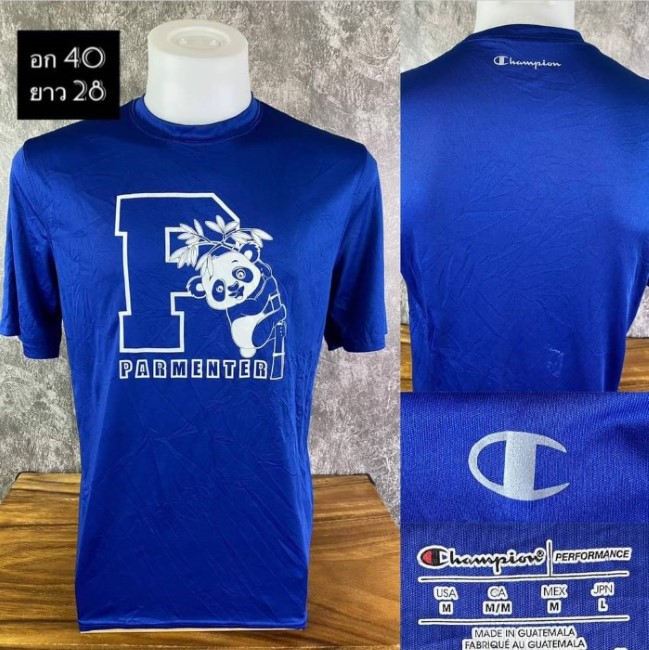 เสื้อออกกำลังกาย champion (2)