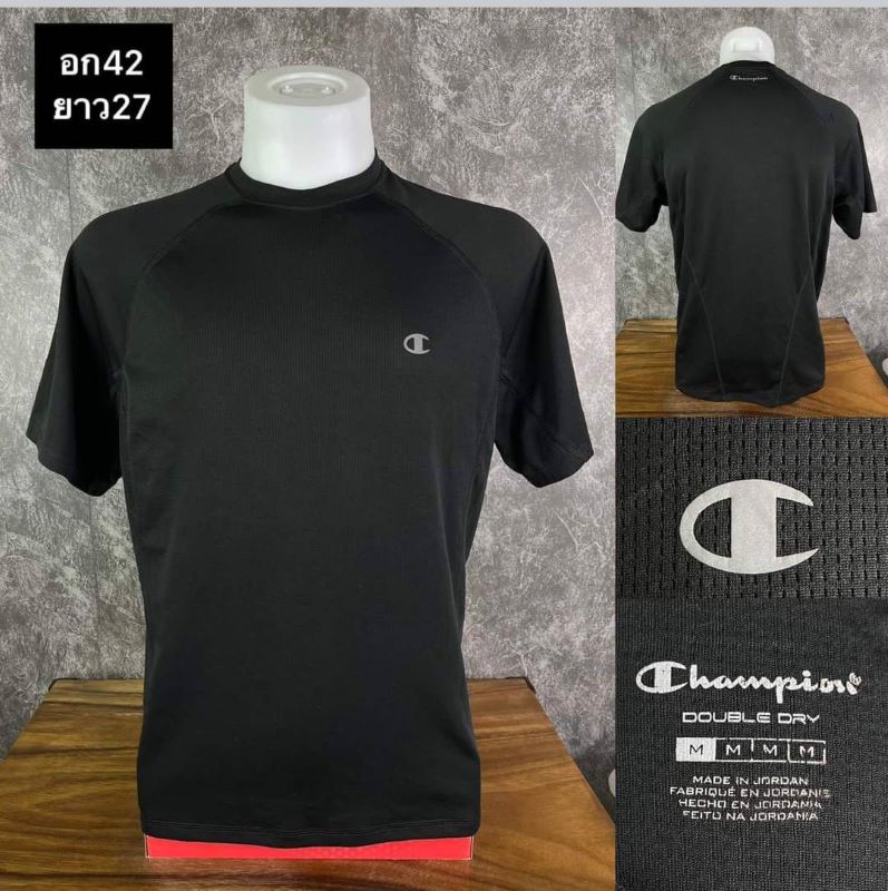 เสื้อออกกำลังกาย champion (10)