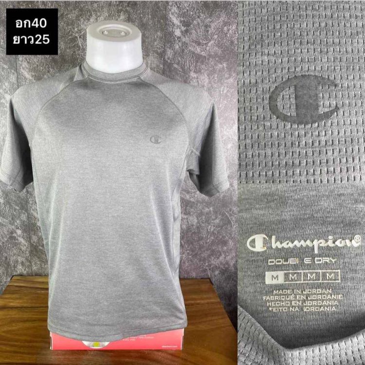 เสื้อออกกำลังกาย champion (13)