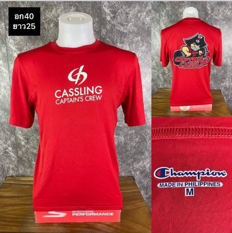 เสื้อออกกำลังกาย champion (15)