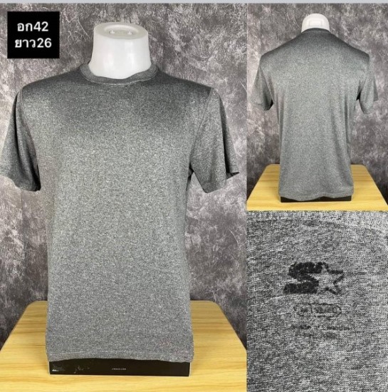 เสื้อออกกำลังกาย starter (2)