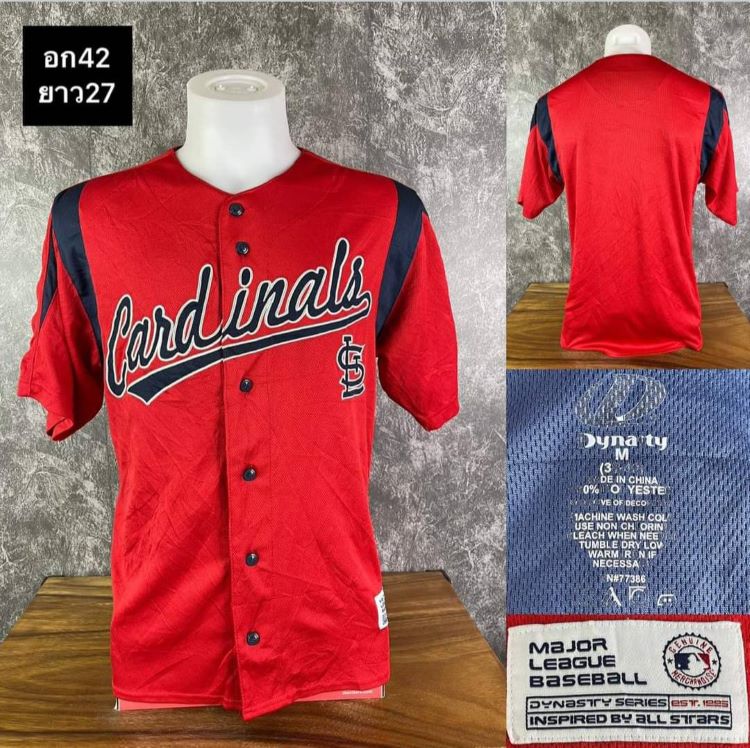 เสื้อกีฬา cardinals