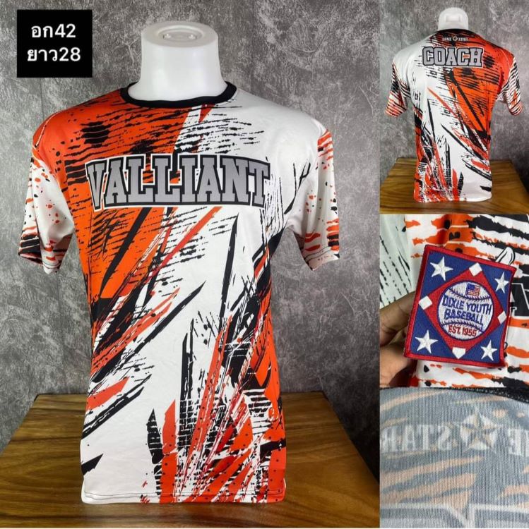 เสื้อออกกำลังกาย dixie youth
