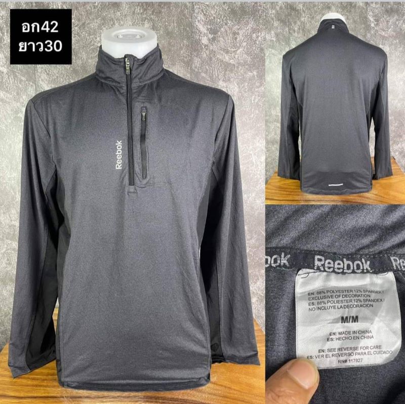 เสื้อออกกำลังกาย reebok 