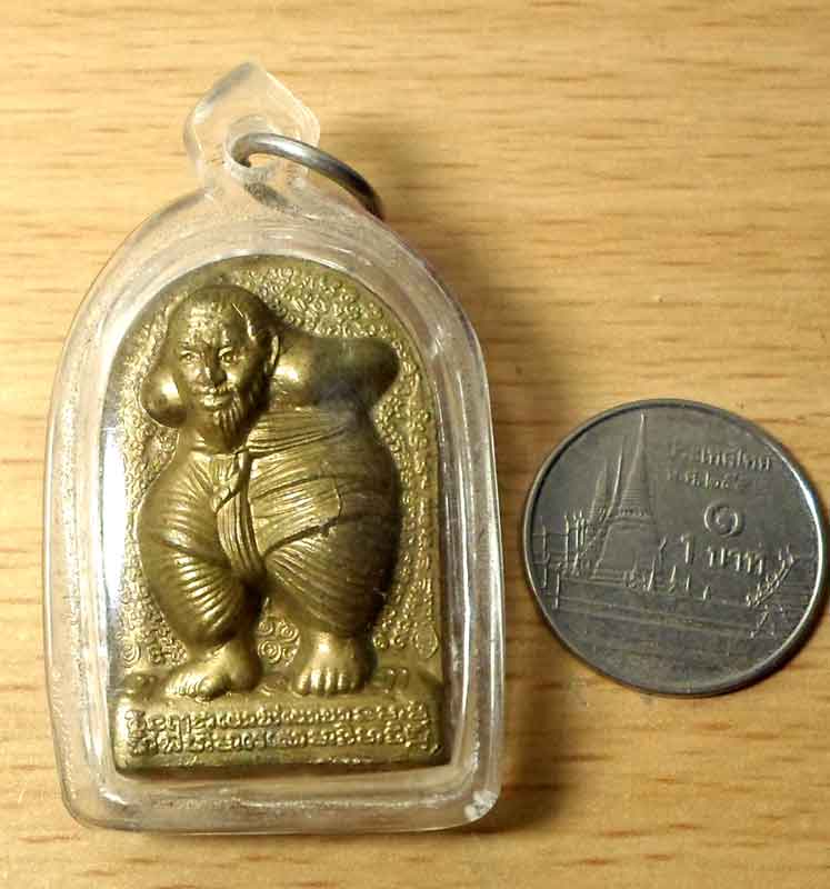 หุ่นพยนต์ พ่อแก่ รุ่นหมื่นยันต์ พ่อท่านคล้อย วัดภูเขาทอง จ.พัทลุง