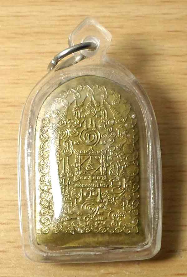 หุ่นพยนต์ พ่อแก่ รุ่นหมื่นยันต์ พ่อท่านคล้อย วัดภูเขาทอง จ.พัทลุง