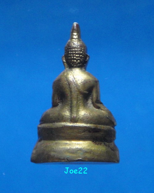 เคาะเดียวครับ พระกริ่งอู่ทองฝังพลอย หลวงพ่อจวน วัดหนองสุ่ม จ.สิงห์บุรี