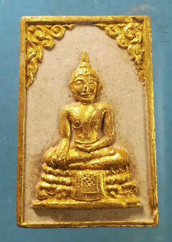 พระผง พระครูวิทิตนวการ วัดบ้านแค อยุธยา