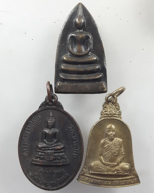 “ เหรียญ รุ่น 2 หลวงพ่อแนม วัดเขาหน่อ จ.นครสวรรค์ ปี 27 + เหรียญ ระฆัง + สมเด็จเตารีด วัดช่องแค ตอกโ