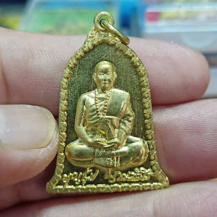 เหรียญระฆัง คุ้มภัย วาจาสิทธิ์ ครูบาบุญชุ่ม พุทธาภิเษก 2 วาระ ปี 2561-63 เนื้อทองระฆัง กล่องเดิม A4