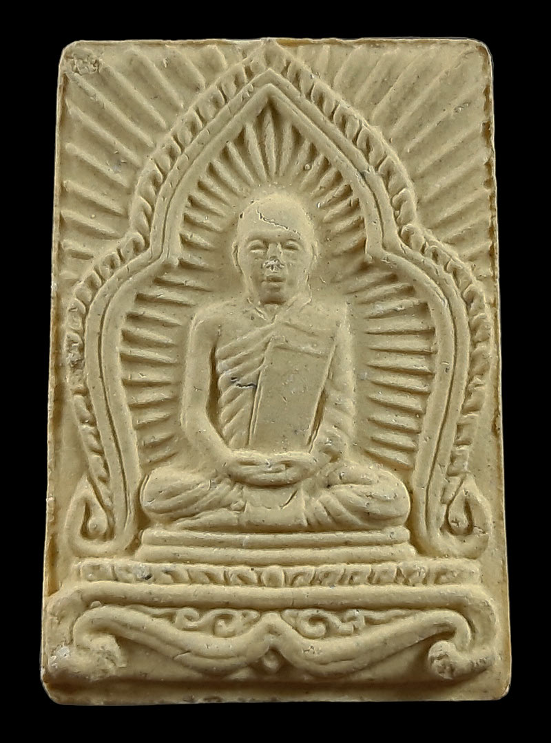 พระผงรูปเหมือนรัศมีหลังยันต์ หลวงพ่อโอด วัดจันเสน จ.นครสวรรค์ รุ่นพิเศษ ปี31 