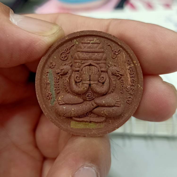 พระผงพังพระกาฬ รวยเหนือดวง หลวงปู่อิ่ม วัดทุ่งนาใหม่ จ.นครศรีธรรมราช เนื้อผงชานหมาก ตะกรุด 3 ดอก 