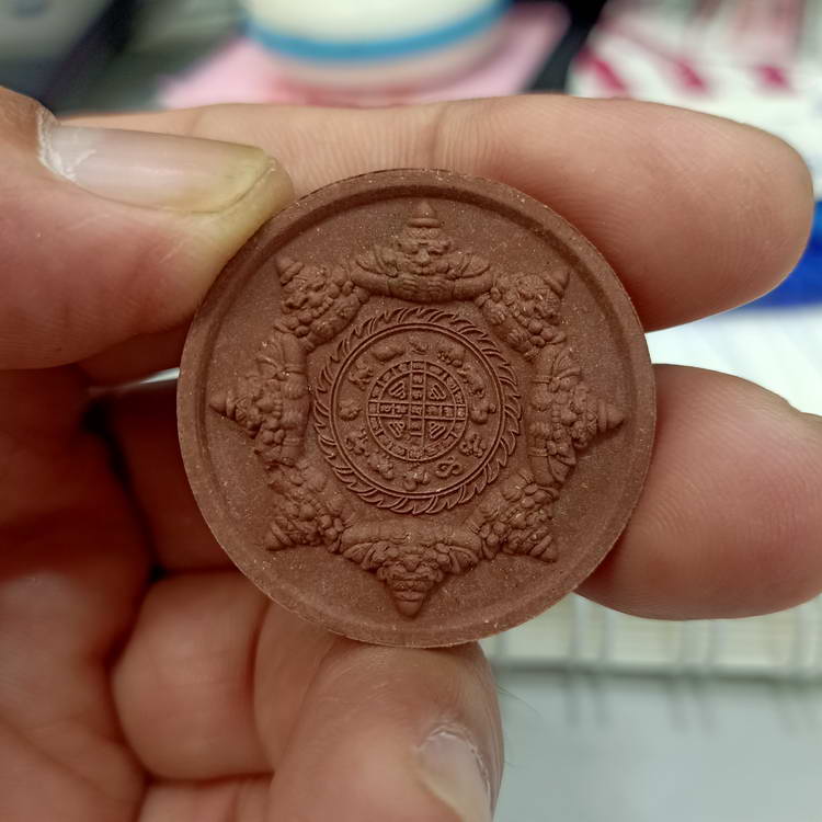 พระผงพังพระกาฬ รวยเหนือดวง หลวงปู่อิ่ม วัดทุ่งนาใหม่ จ.นครศรีธรรมราช เนื้อผงชานหมาก ตะกรุด 3 ดอก 