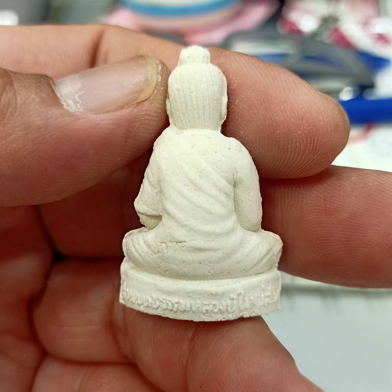 2 องค์ หลวงปู่เทพโลกอุดร (ภาคหลวงปู่มุนียะ) ออกสวนพุทธธรรมหลวงปู่ใหญ่ จ.สุพรรณบุรี
