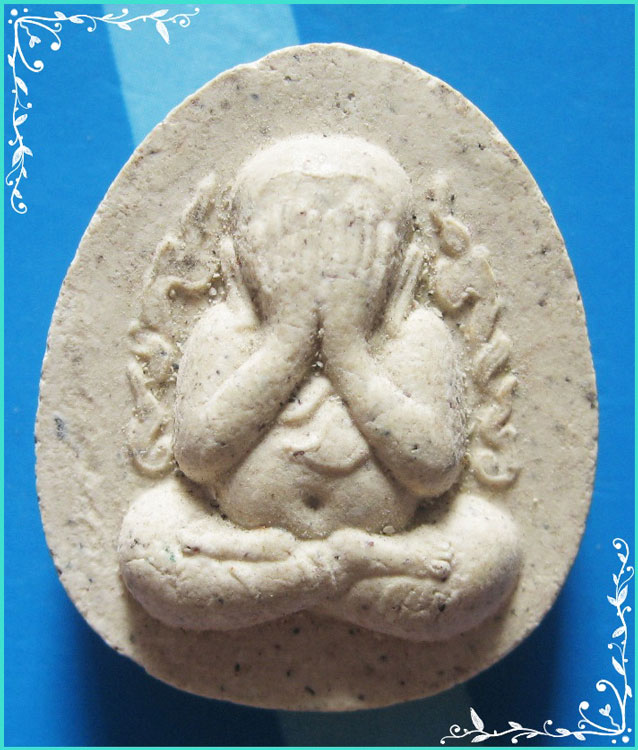 ..ลป.เหรียญ วัดอรัญบรรพต นค. พระปิดตามหาลาภ ข้างกนก เนื้อผงเก่าๆ หลัง ตรากาญจนา ปี 39..