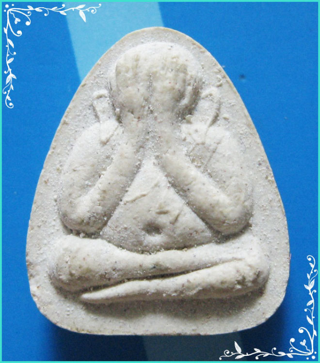 ..ลพ.สิริ วัดตาล นบ. พระปิดตามหาลาภ เนื้อผงเก่าๆ หลังยันต์สาม ผสมสายสิญจน์เสก..