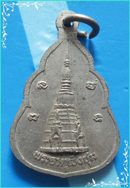 ..ลพ.พระองค์แสน วัดพระธาตุเชิงชุม สน. เหรียญเต็มองค์ กะไหล่เงิน หลังเจดีย์..