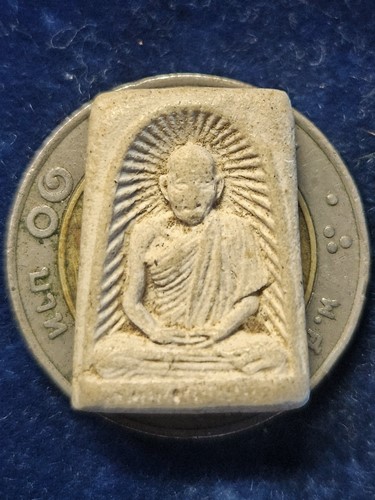 วัดทุ่งแหลม ราชบุรี พระเนื้อผงรูปเหมือน หลวงปู่หนู  ซุ้มรัศมี (นิยมสุด) หลังหนุมาน อยู่ดีสยาม