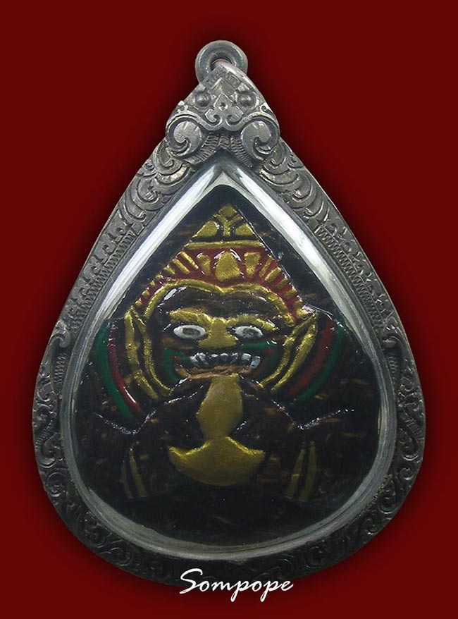 กะลาราหูอมจันทร์ พิมพ์ใหญ่ หลวงปู่ทิม วัดพระขาว อยุธยา เลี่ยมเงินสั่งตัด