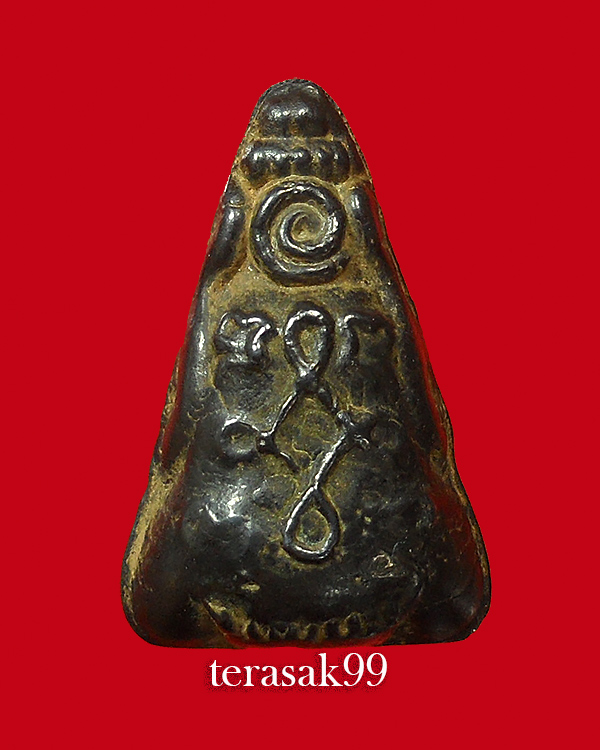 พระปิดตา หลวงพ่อเกิด วัดสะพาน จ.นครนายก เนื้อเมฆพัตร สวยๆราคาเบาๆ(3)