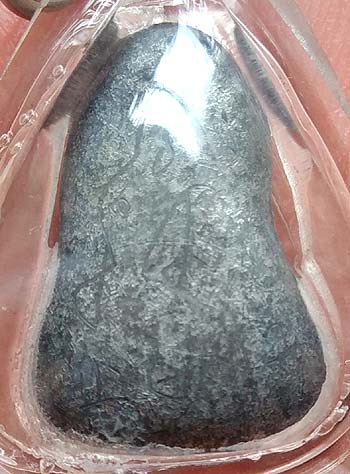 *พระปิดตานะหัวเข่า เนื้อชิน หลังรอยจาร ท่านเจ้าคุณผล วัดหนัง ฝั่งธนฯ*