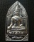 5.พระยอดขุนพลปั๊มพิมพ์สุพรรณ หลวงพ่อฑูรย์ วัดโพธินิมิตร เนื้อชินพิมพ์ใหญ่ พ.ศ. 2527 สูง 5.7 ซ.ม. สร้