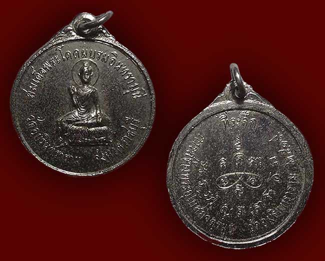 ราชบุรี 3 องค์