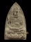 หลวงปู่ทวดเนื้อว่าน วัดไร่มะม่วงพระราชดำรัส จ.เพชรบุรี พิมพ์จัมโบ้ รุ่นอภิมหาเศรษฐี ปี51 